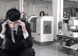 不小心購(gòu)買(mǎi)劣質(zhì)產(chǎn)品，售后服務(wù)跟不上？