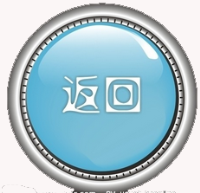 依速力首頁(yè)