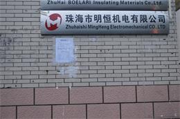 依速力加工中心，質(zhì)量上乘丨精工打造