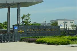 【深圳】四軸加工中心品牌，樂心醫(yī)療選擇依速力