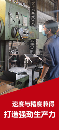 加工中心,雕銑機火花機,火花機,數控型火花機,四軸雕銑機